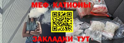 ПСИЛОЦИБИНОВЫЕ ГРИБЫ Кунгур