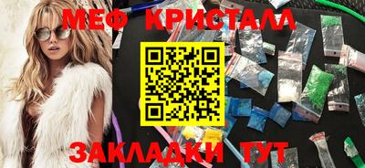 ПСИЛОЦИБИНОВЫЕ ГРИБЫ Кунгур