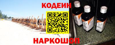 ПСИЛОЦИБИНОВЫЕ ГРИБЫ Кунгур