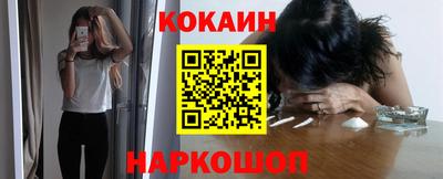 ПСИЛОЦИБИНОВЫЕ ГРИБЫ Кунгур