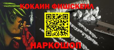 ПСИЛОЦИБИНОВЫЕ ГРИБЫ Кунгур