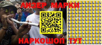 ПСИЛОЦИБИНОВЫЕ ГРИБЫ Кунгур