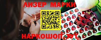 меф Кулебаки