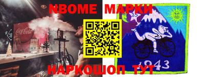 меф Кулебаки