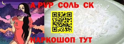 ПСИЛОЦИБИНОВЫЕ ГРИБЫ Кунгур