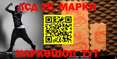 мдма Кумертау