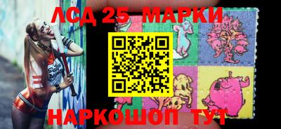 меф Кулебаки