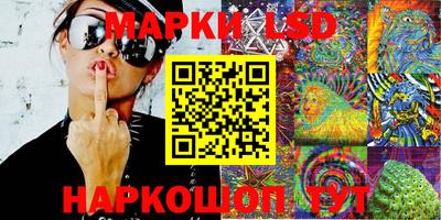 меф Кулебаки