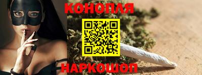 мдма Кумертау