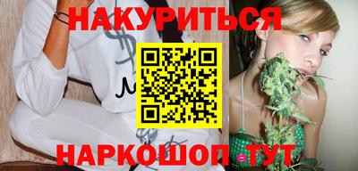 ПСИЛОЦИБИНОВЫЕ ГРИБЫ Кунгур