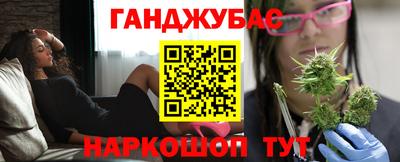 меф Кулебаки