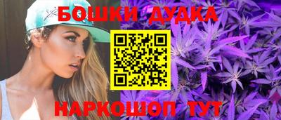 ПСИЛОЦИБИНОВЫЕ ГРИБЫ Кунгур