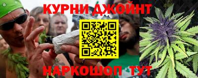 меф Кулебаки