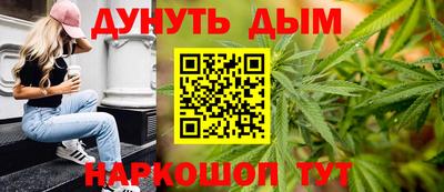 ПСИЛОЦИБИНОВЫЕ ГРИБЫ Кунгур