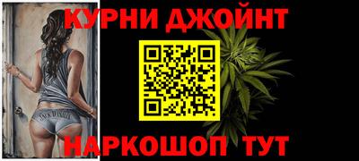 мдма Кумертау