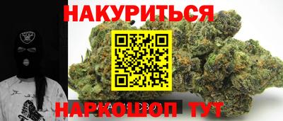 ПСИЛОЦИБИНОВЫЕ ГРИБЫ Кунгур