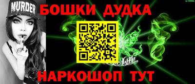 ПСИЛОЦИБИНОВЫЕ ГРИБЫ Кунгур