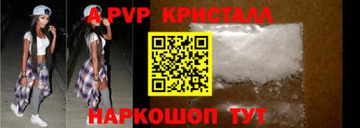 меф Кулебаки