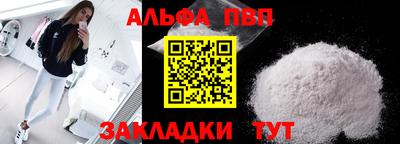 ПСИЛОЦИБИНОВЫЕ ГРИБЫ Кунгур