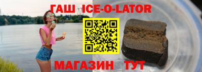 меф Кулебаки