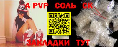 ПСИЛОЦИБИНОВЫЕ ГРИБЫ Кунгур