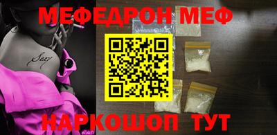 ПСИЛОЦИБИНОВЫЕ ГРИБЫ Кунгур